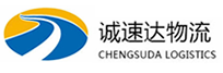 丽水到南明区物流公司